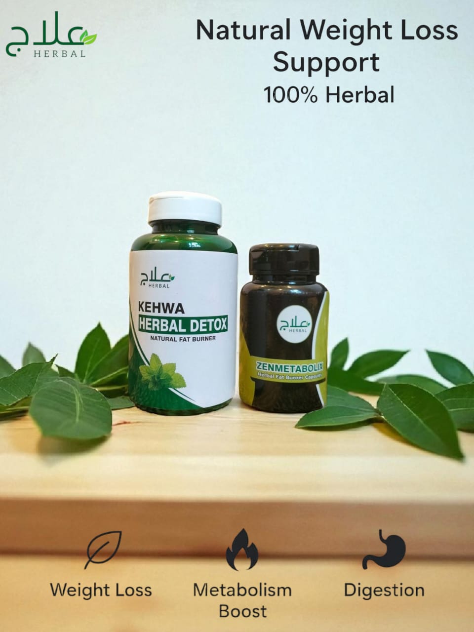 🌟 11.11 Mega Sale: Buy 2, Get 1 FREE!