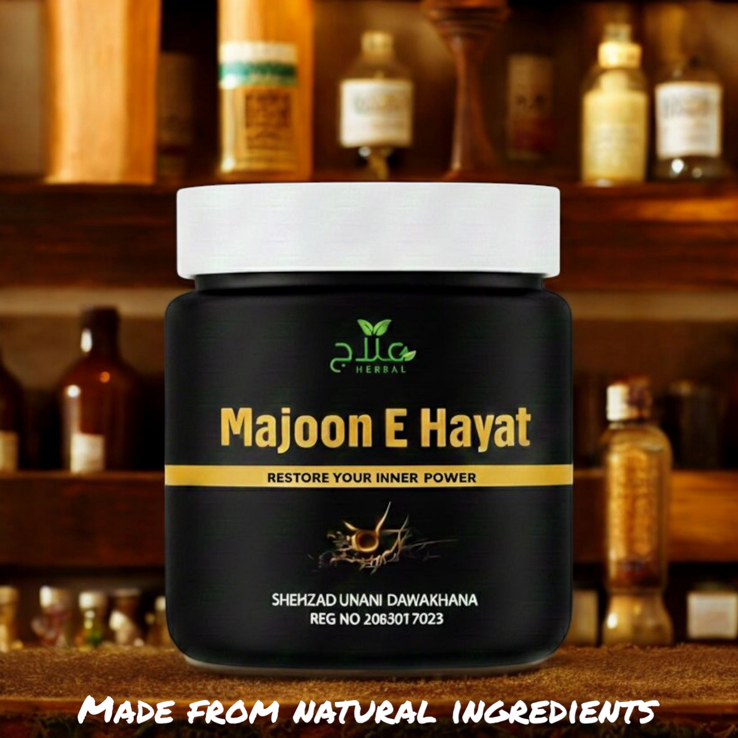 Majoon e Hayat by Shehzad Unani Dawakhana® | Qudrati Mardana Taqat Majoon