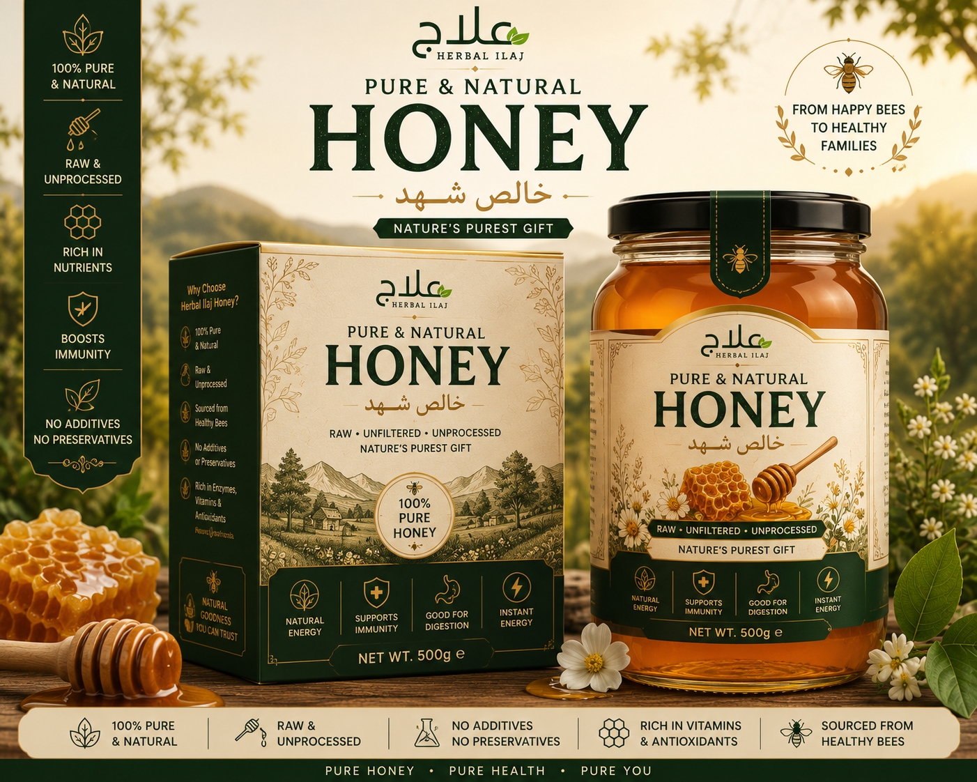 Honey