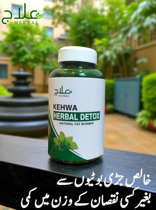 Herbal Detox Kehwa + Zenmetabolix Capsule Combo (90 Days course)