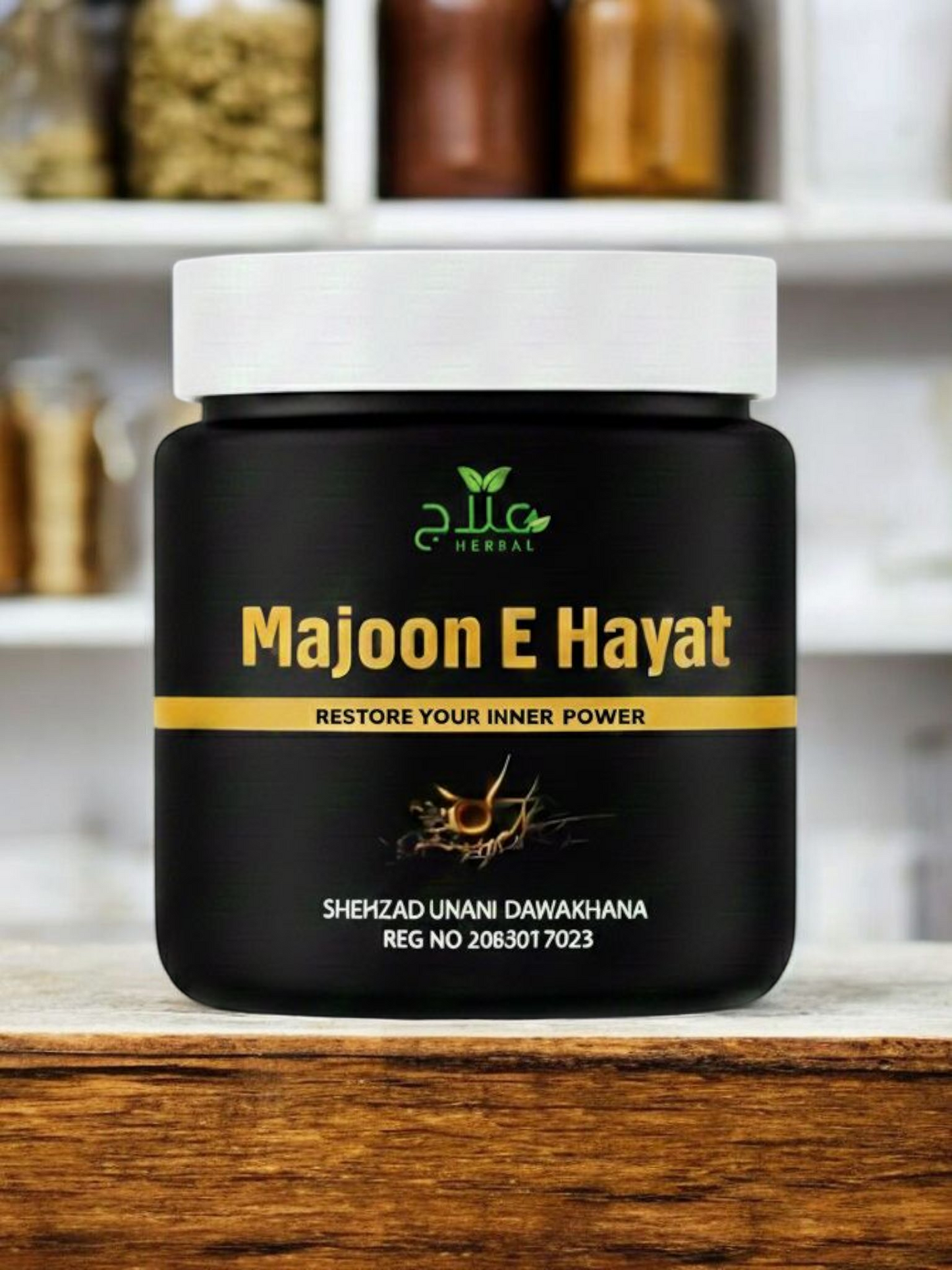 Majoon e Hayat by Shehzad Unani Dawakhana® | Qudrati Mardana Taqat Majoon