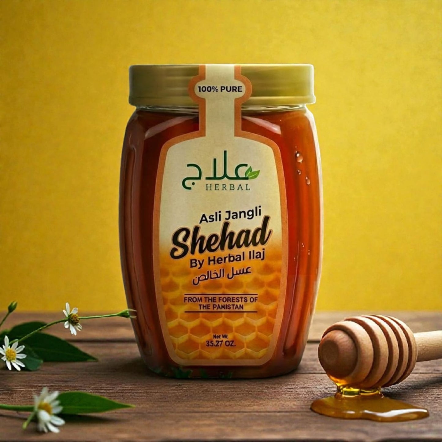 Pure Wild Forest Honey Big Bee / جنگلی شہد بڑی مکھی