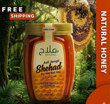 Pure Wild Forest Honey Big Bee / جنگلی شہد بڑی مکھی
