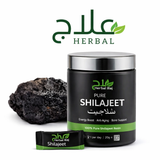 Pure Shilajit Resin – خالص شِلَجیت اعلی معیار
