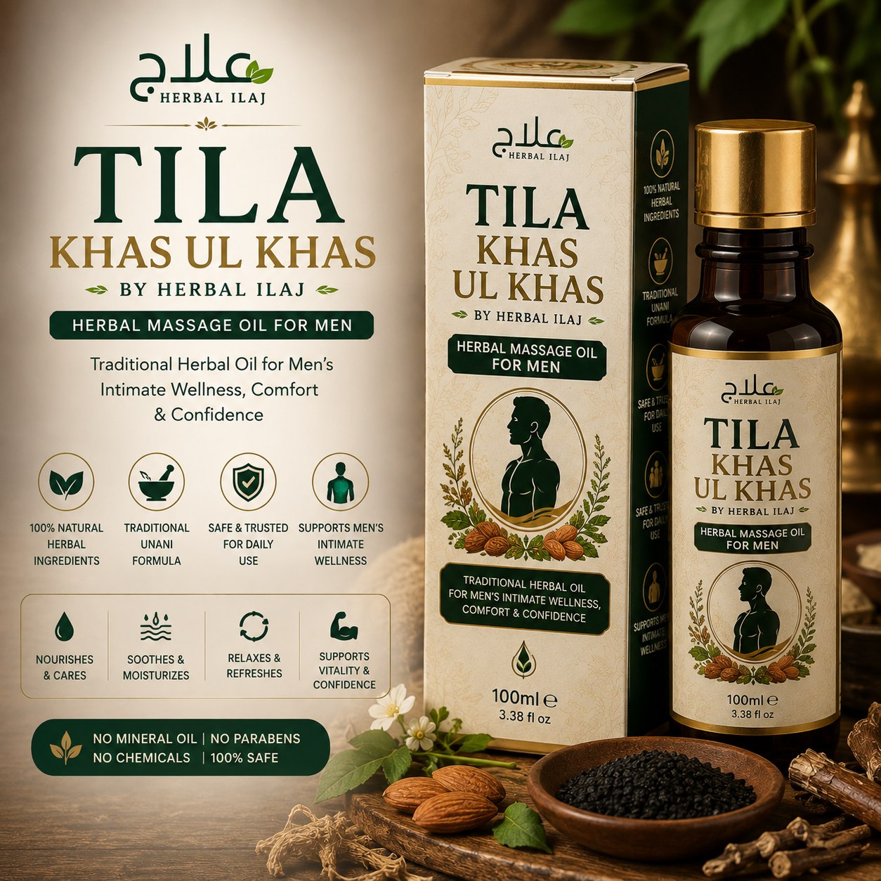 Tila Khas-ul-Khas – Premium Herbal Massage Oil for Men (50ml)
